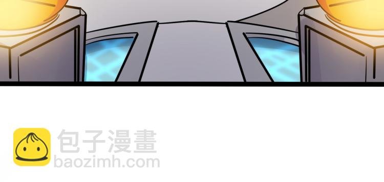 第42话 想赢得靠脑子