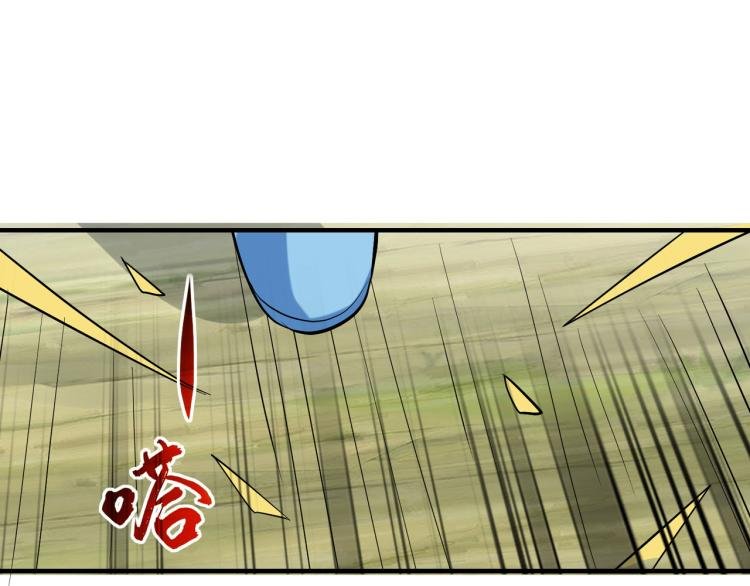 第44话 叶枫失踪了？！