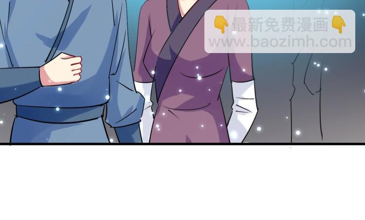 第46话 冠绝天云宗