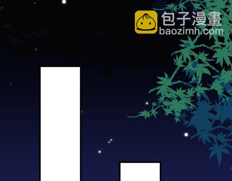 第46话 冠绝天云宗