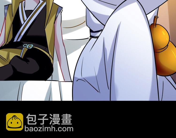 第46话 冠绝天云宗