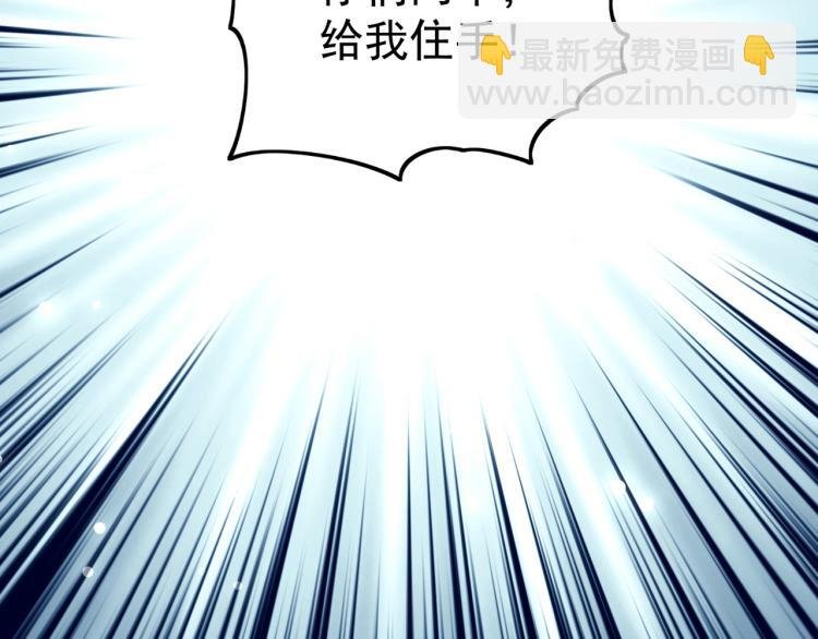 第47话 我今晚可以留下来陪你