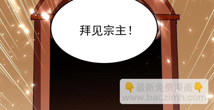 第47话 我今晚可以留下来陪你