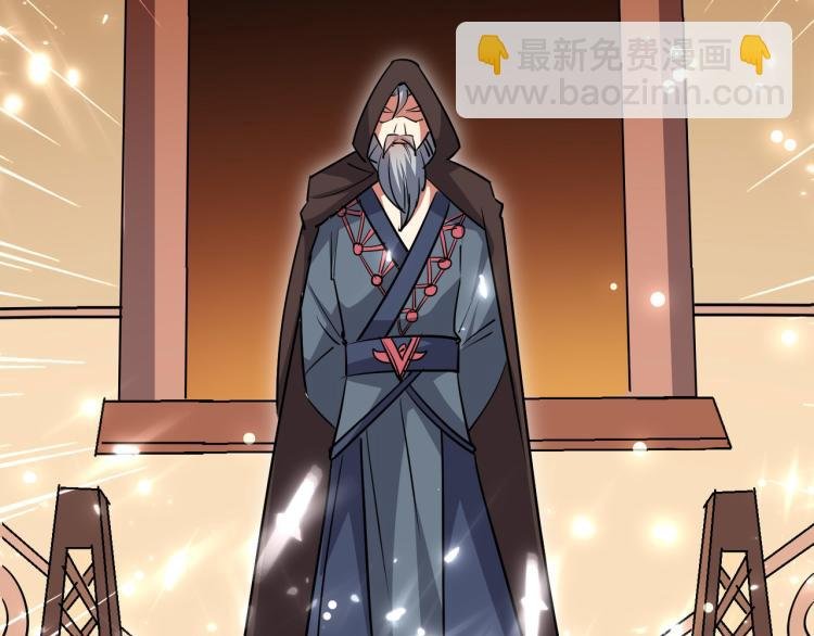 第47话 我今晚可以留下来陪你