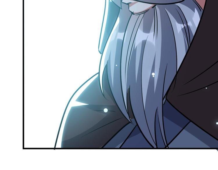 第47话 我今晚可以留下来陪你