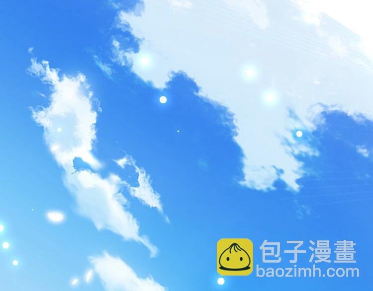 第47话 我今晚可以留下来陪你