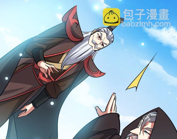 第47话 我今晚可以留下来陪你
