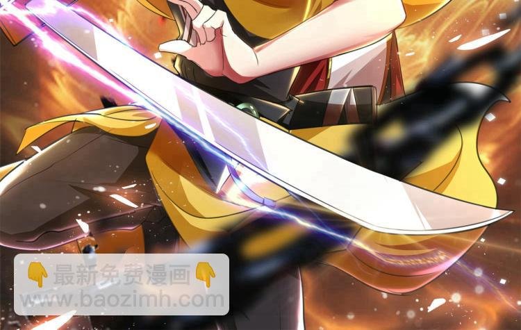 第48话 传说中的绛云赏月宴