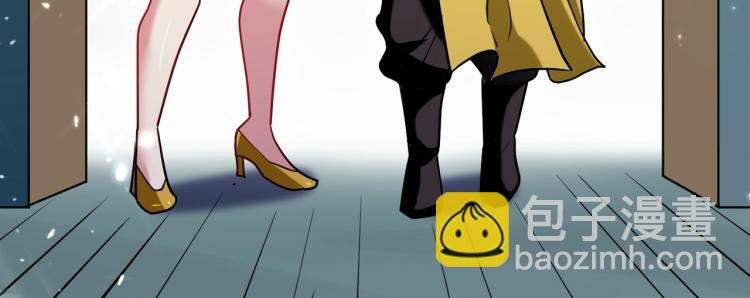 第48话 传说中的绛云赏月宴