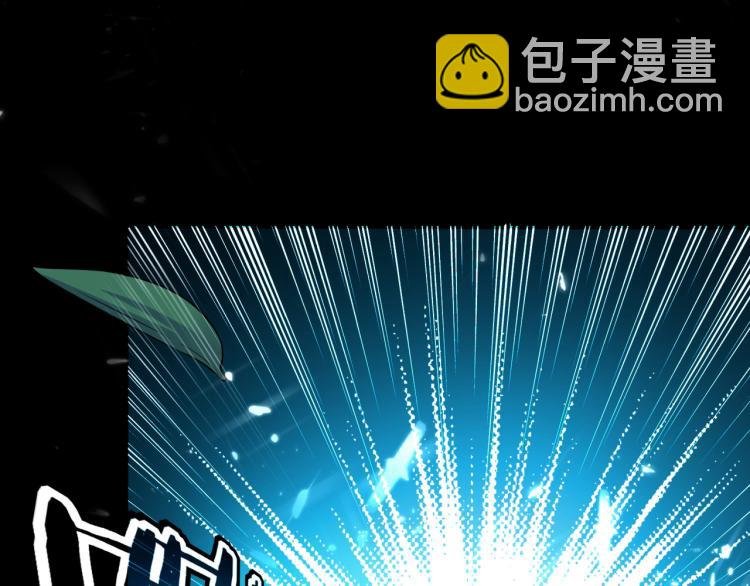 第4话 明天就是他的死期！
