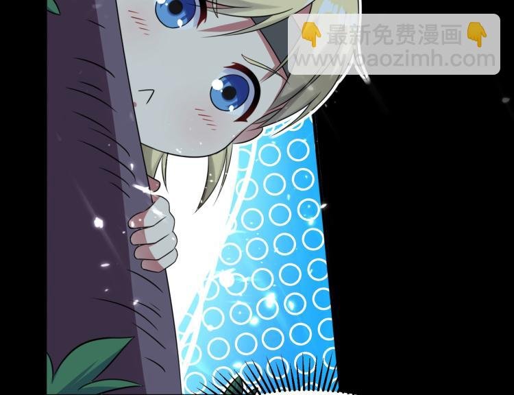 第4话 明天就是他的死期！