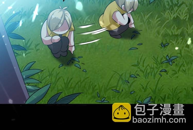 第4话 明天就是他的死期！