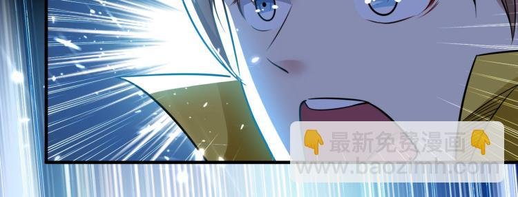 第4话 明天就是他的死期！
