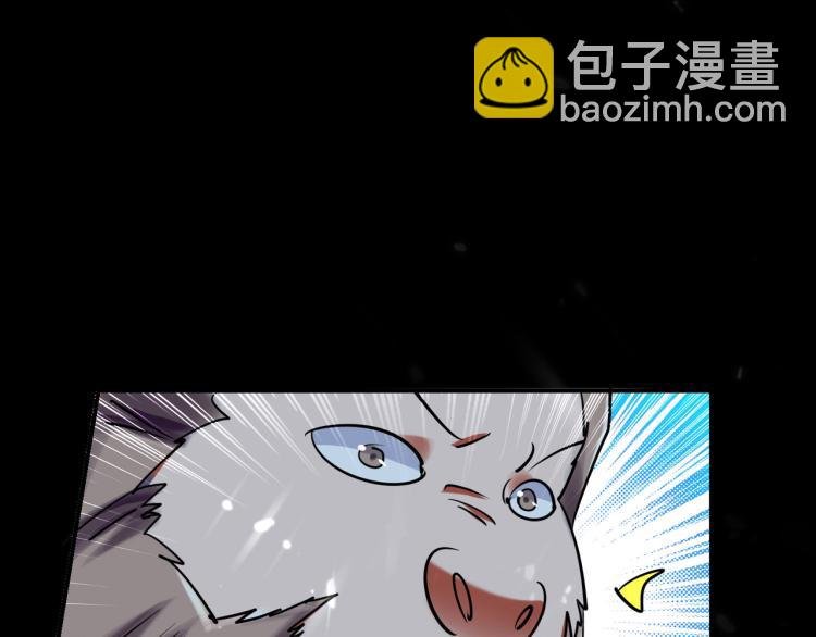 第4话 明天就是他的死期！
