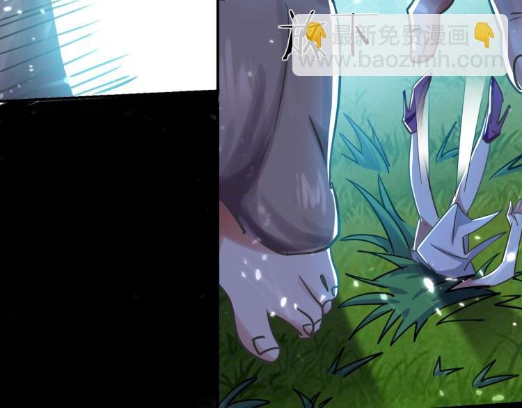 第4话 明天就是他的死期！