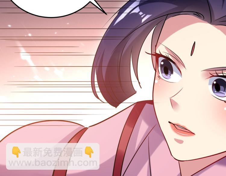 第49话 真的是捡到宝了啊！