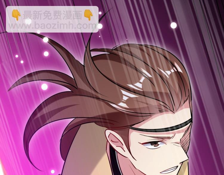第49话 真的是捡到宝了啊！