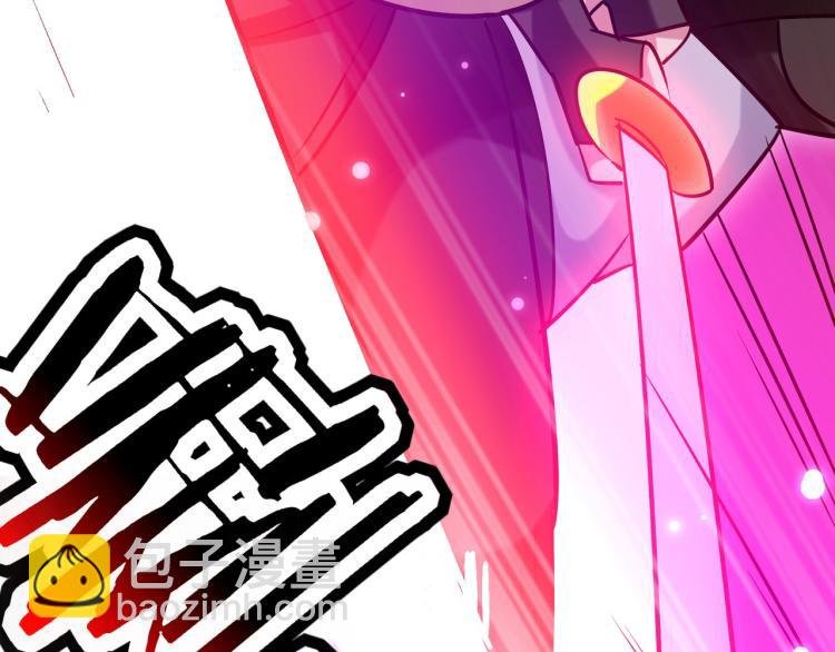 第49话 真的是捡到宝了啊！