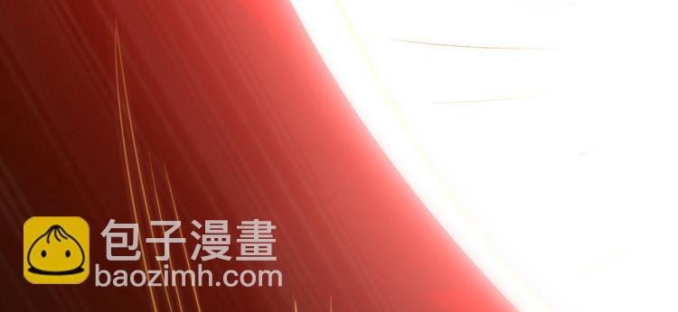 第49话 真的是捡到宝了啊！