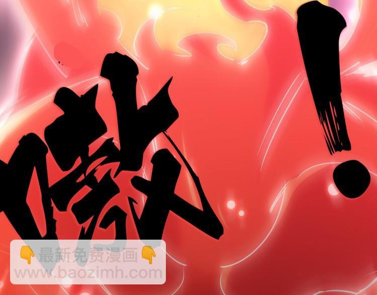 第49话 真的是捡到宝了啊！