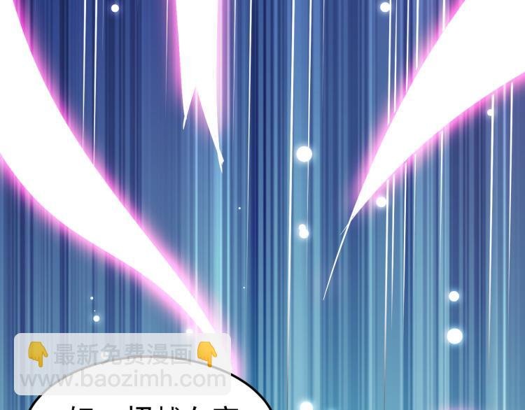 第49话 真的是捡到宝了啊！