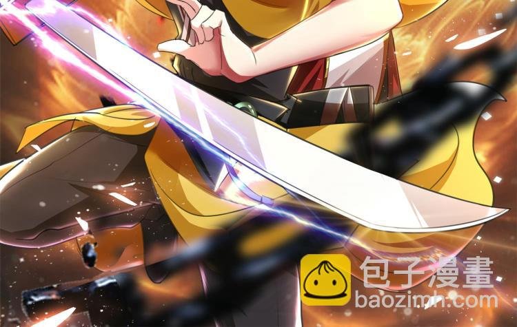 第5话 考核失败？