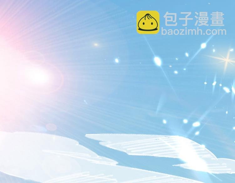 第5话 考核失败？