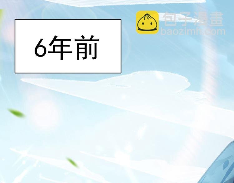 第5话 考核失败？