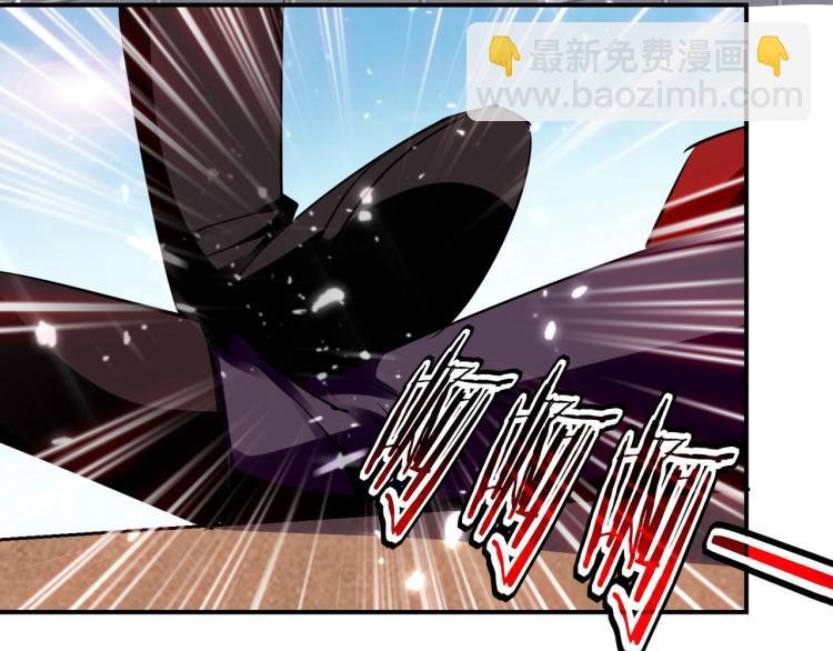 第5话 考核失败？