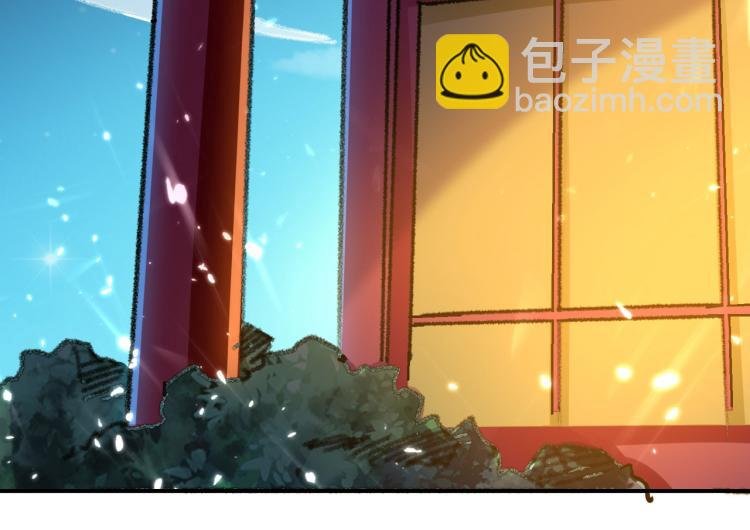 第5话 考核失败？