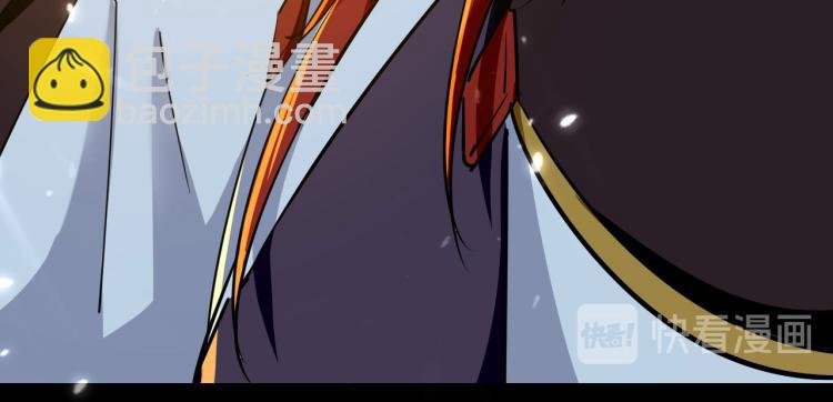 第5话 考核失败？
