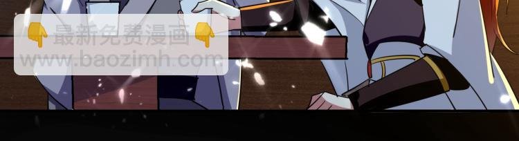 第5话 考核失败？