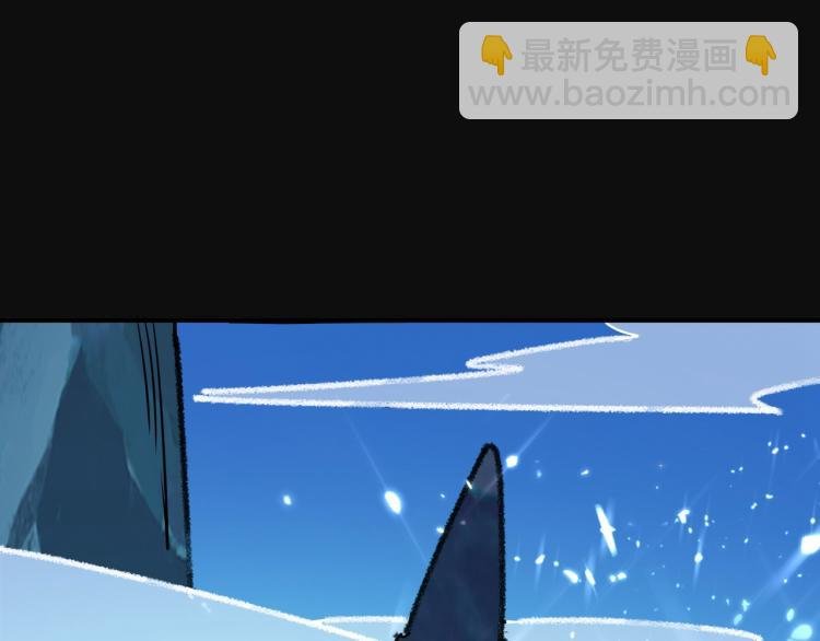 第5话 考核失败？