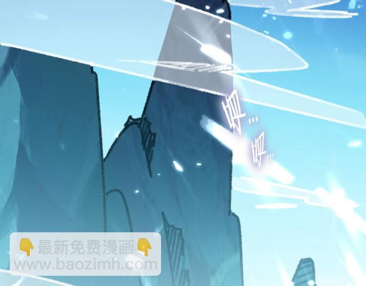 第5话 考核失败？