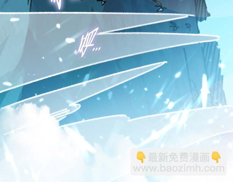 第5话 考核失败？