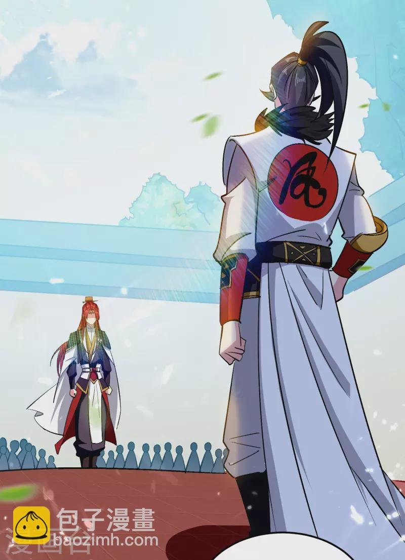 第65话 我们是真的打不过哦！