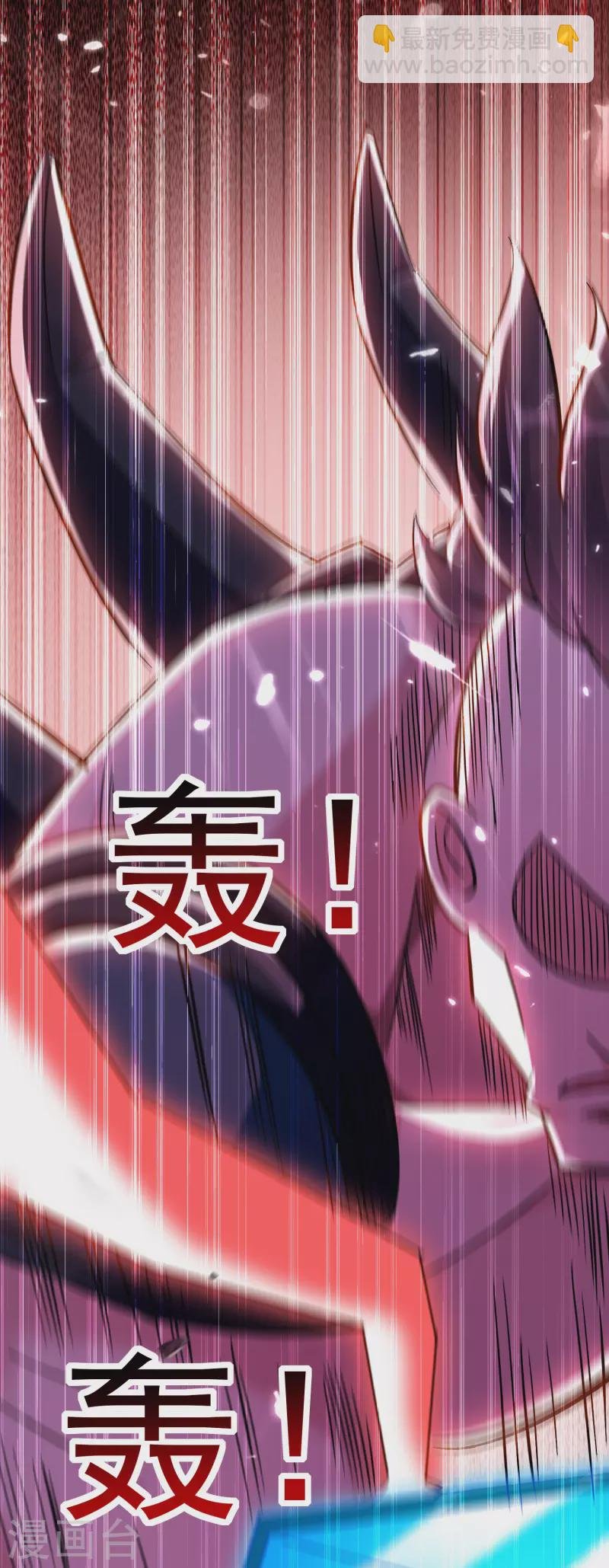 第65话 我们是真的打不过哦！