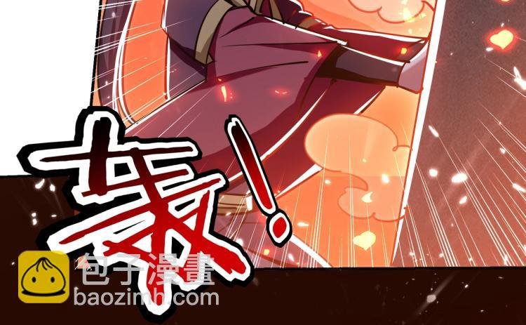 第6话 你拿什么和我比？！