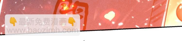 第6话 你拿什么和我比？！