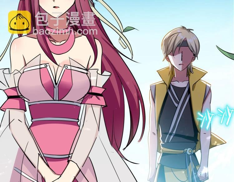 第6话 你拿什么和我比？！