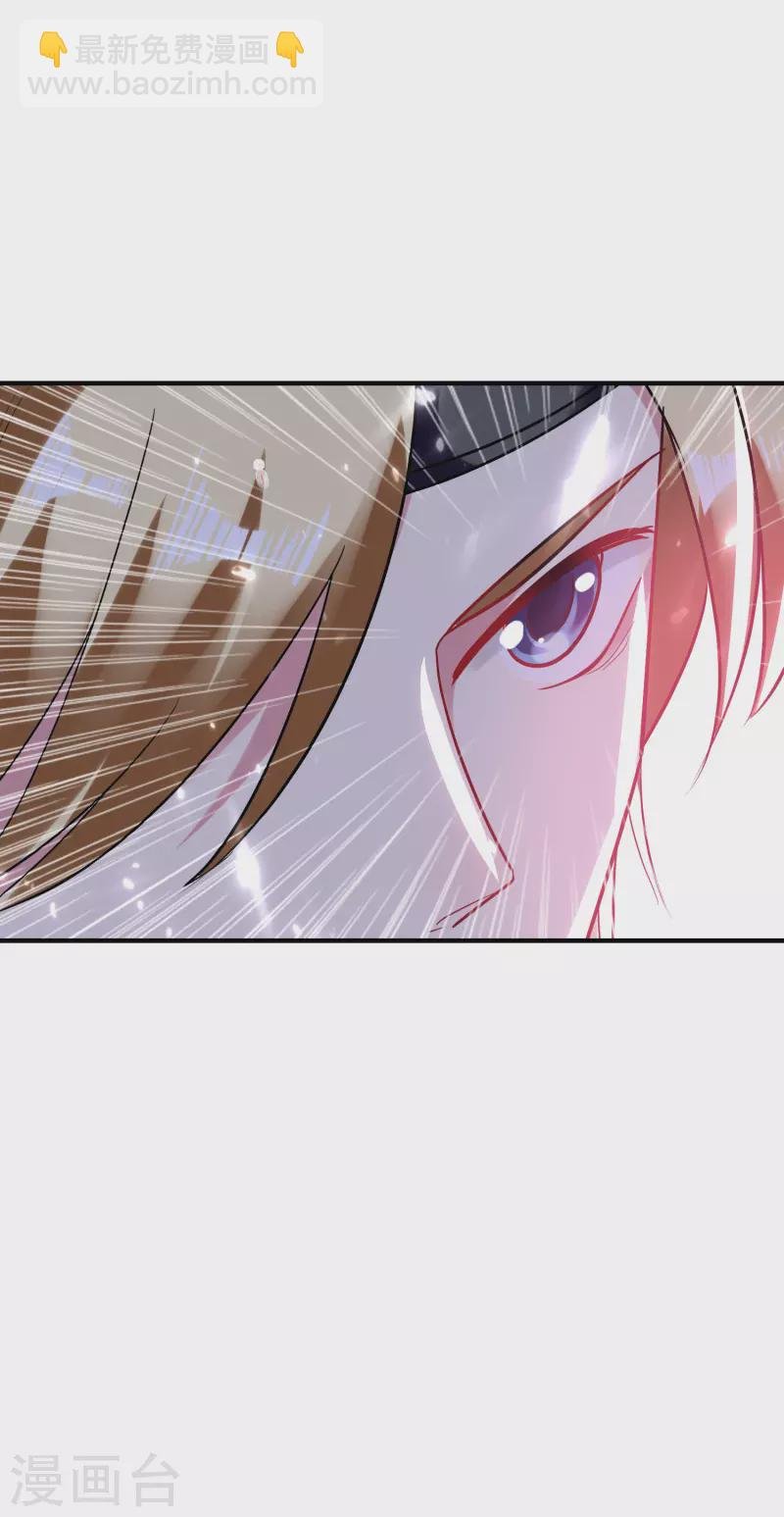 第67话 没人告诉我他这么强啊！