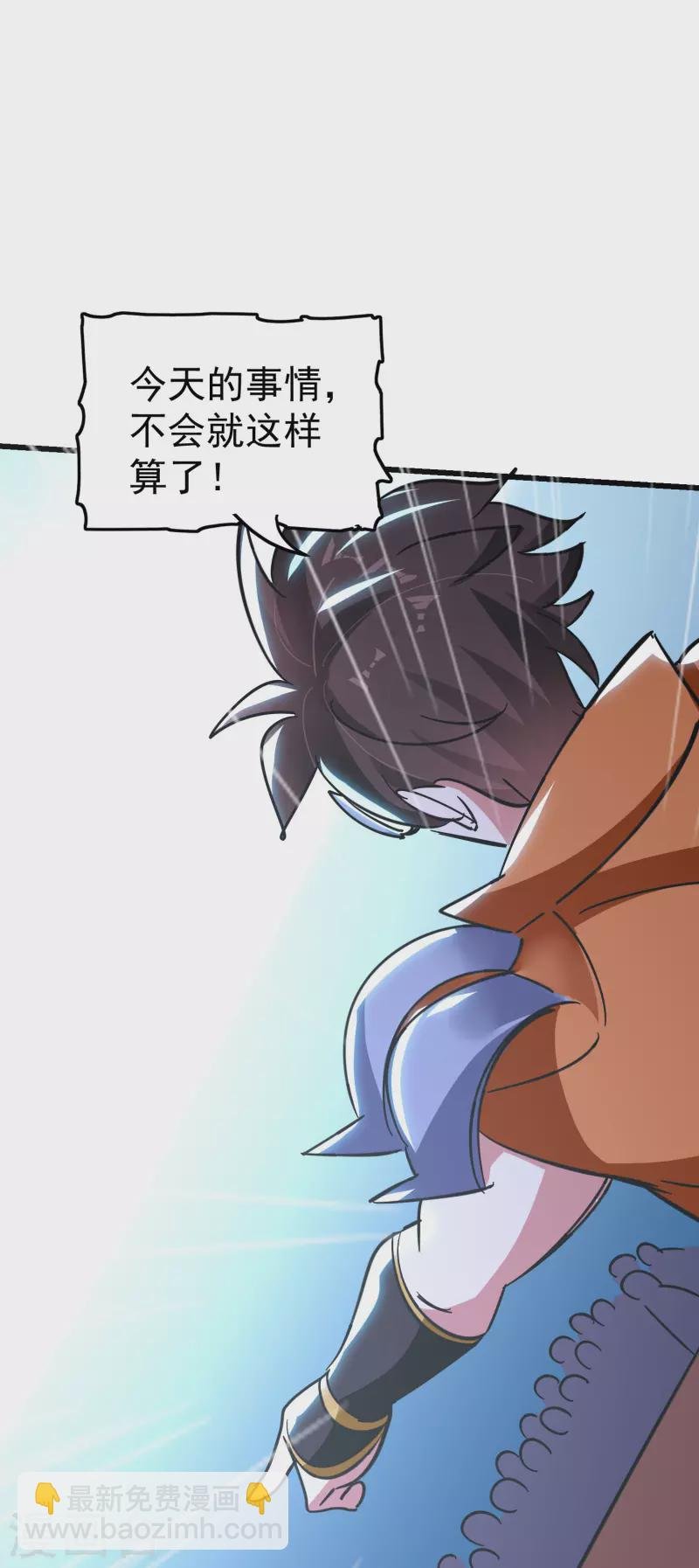 第67话 没人告诉我他这么强啊！