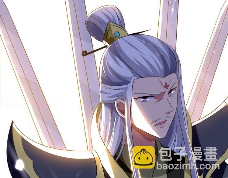 第7话 你就是我要找的英雄吗？