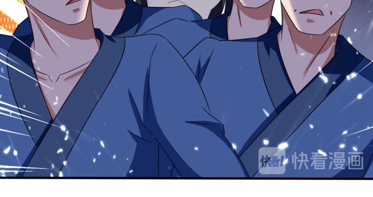 第7话 你就是我要找的英雄吗？