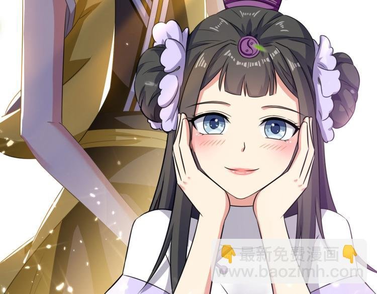 第7话 你就是我要找的英雄吗？