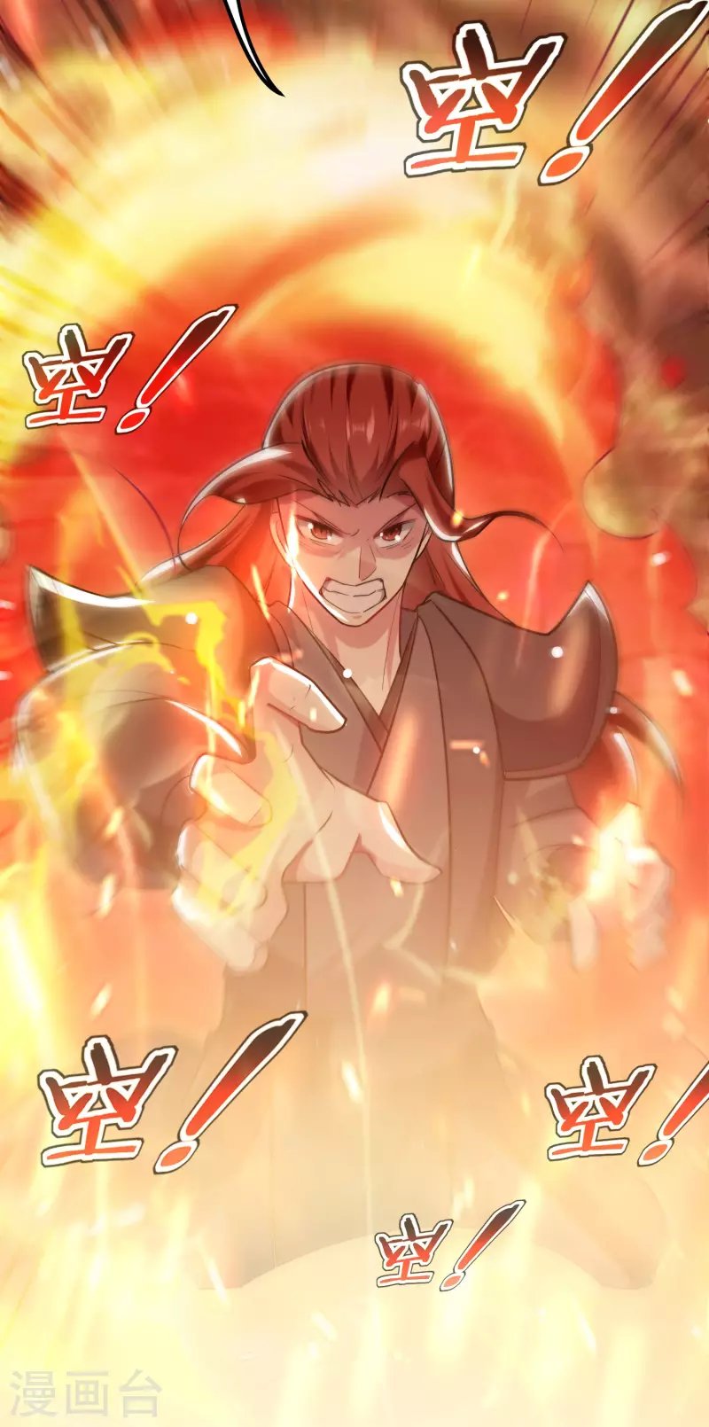 第78话 不能赢的比试？