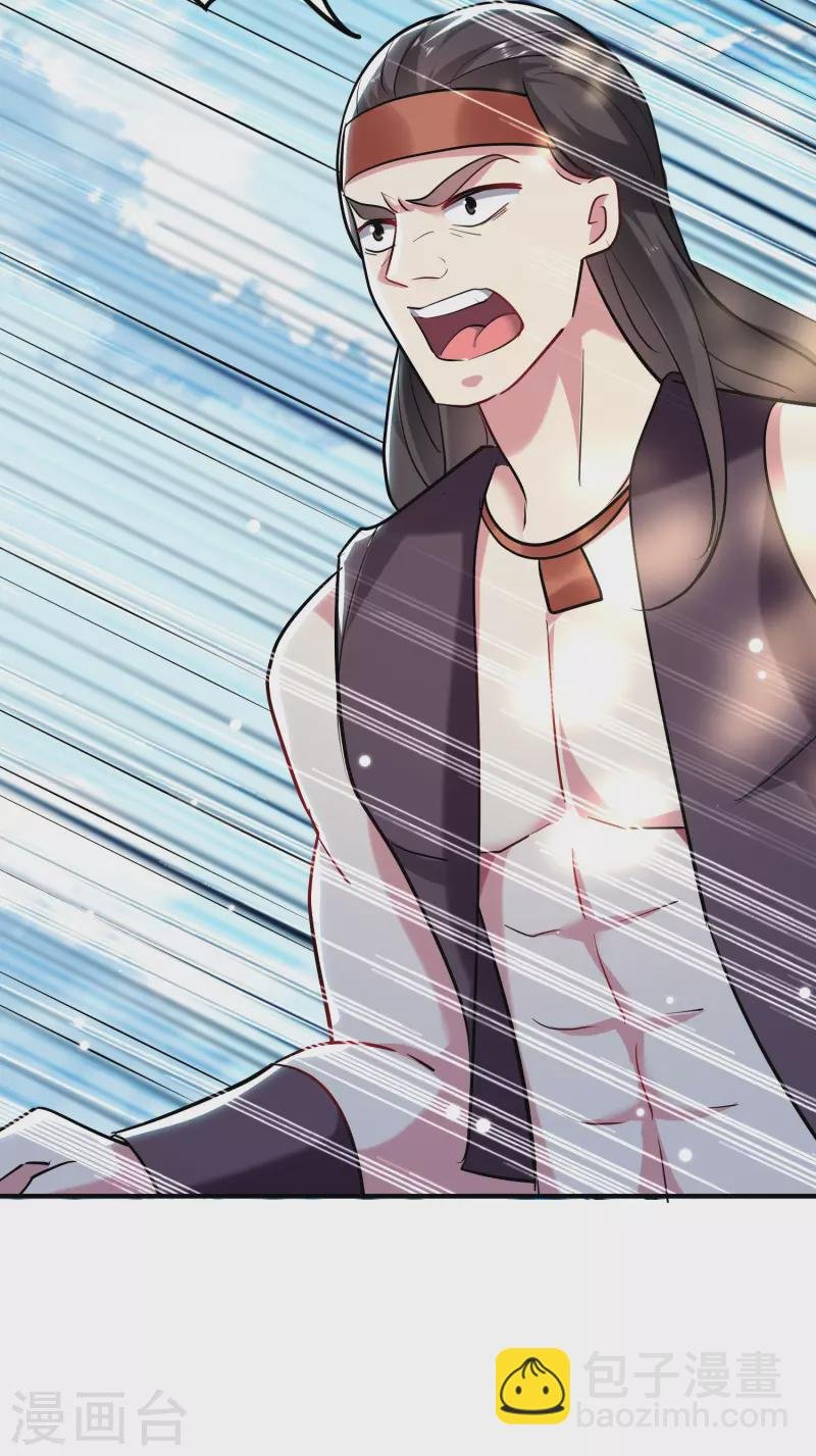 第78话 不能赢的比试？