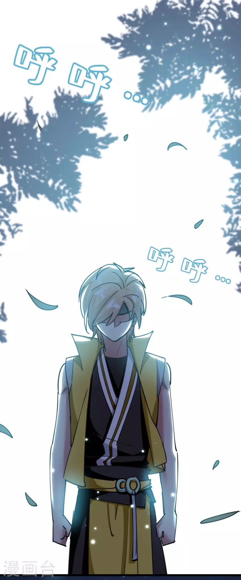 第78话 不能赢的比试？
