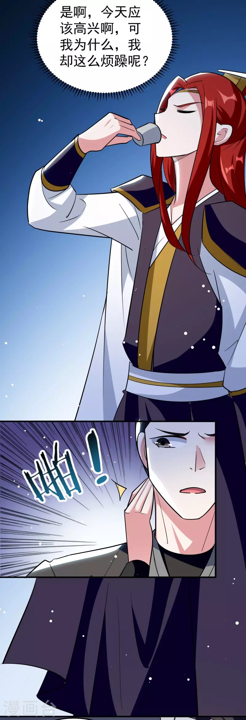 第80话 只能乖乖等死?