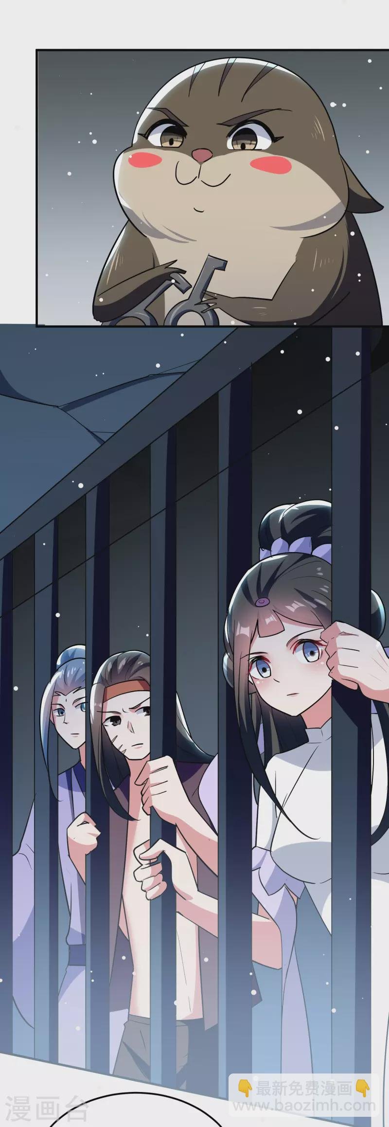 第80话 只能乖乖等死?